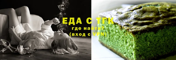 кокаин перу Верея