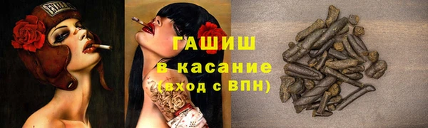 кокаин перу Верея