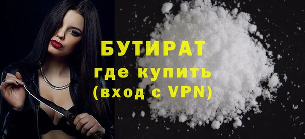 кокаин перу Верея
