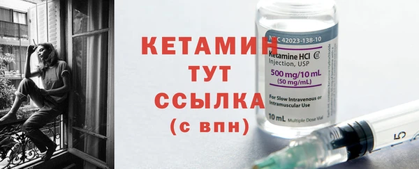 кокаин перу Верея