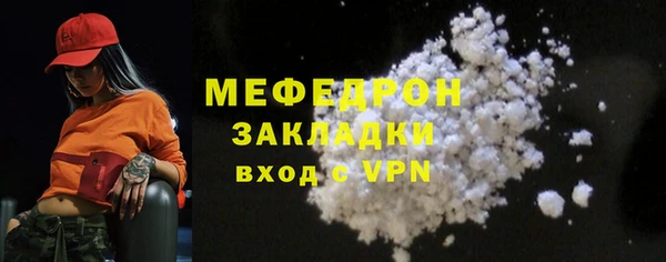 кокаин перу Верея