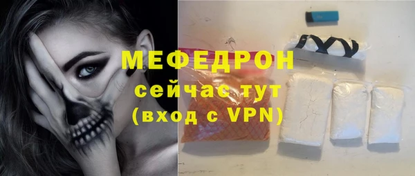 кокаин перу Верея