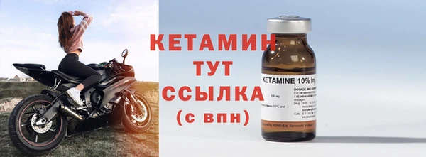 кокаин перу Верея
