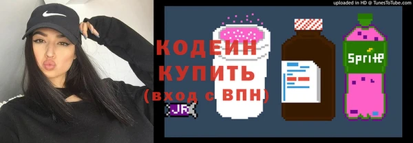 кокаин перу Верея
