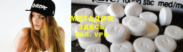 кокаин перу Верея