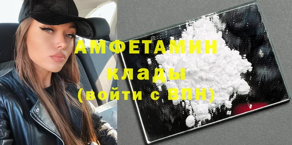 кокаин перу Верея
