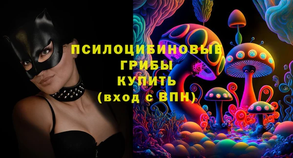 кокаин перу Верея