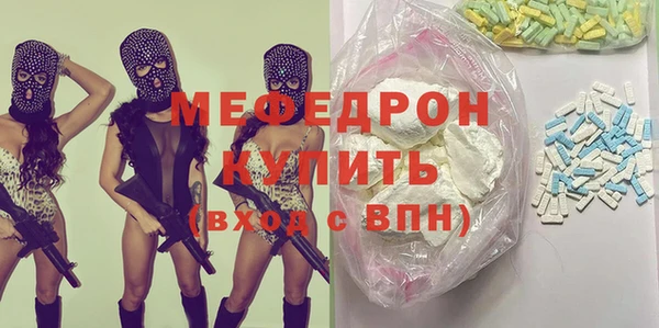 кокаин Верхнеуральск