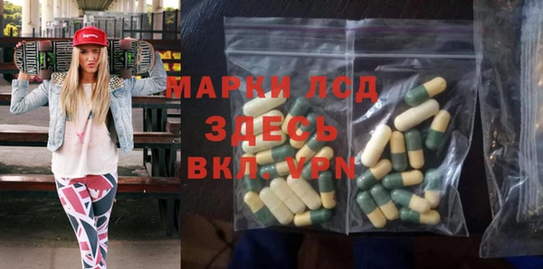 кокаин Верхнеуральск