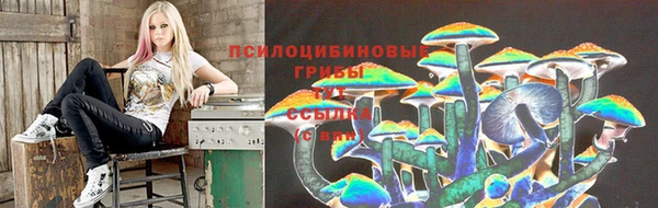 кокаин Верхнеуральск