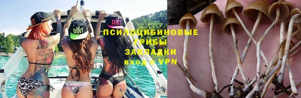 кокаин Верхнеуральск