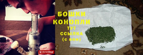 кокаин перу Верея