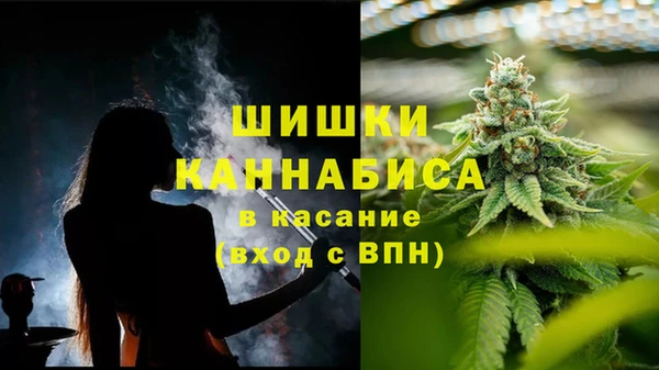 кокаин Верхнеуральск
