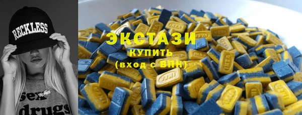 кокаин перу Верея