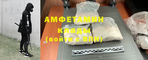 кокаин перу Верея