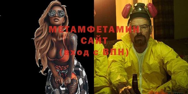 кокаин перу Верея