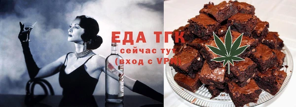 кокаин Верхнеуральск